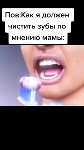 Жиза брат)))) #софт 