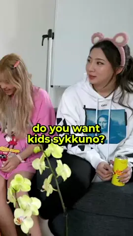 does sykkuno want kids #fuslie #streamer #gaming #sykkuno #valkyrae