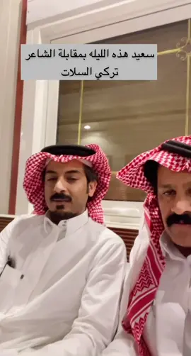 #تركي_السلات #البل #اكسبلورexplore #الشعب_الصيني_ماله_حل😂😂 #مشاهير_تيك_توك #الكويت #نجد #fyp #صباح_السالم #مساء_الخير #الوفره #al3taiibi 