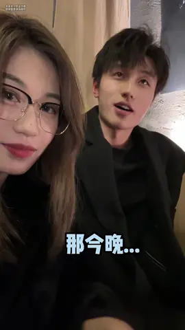 36 Love Codes [Episode 40]  👩🏻‍❤️‍👨🏻 愛情三十六計：《掐我》 #這誰頂得住啊 #愛情三十六計 #約會 #戀愛 #你的凉爽 #date #crush #trending 