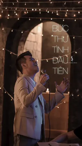Bức thư tình đầu tiên
