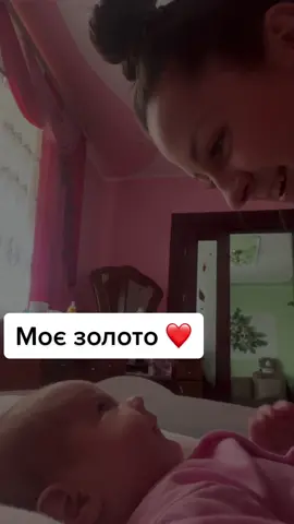 #пологи2022 #вагітність🤰 #донямоядоня😍 #донечкамоєжиття😘😍 