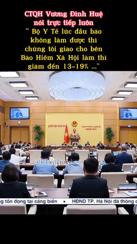Quá Tuyệt Vời Chủ Tịch Quốc Hội Vương Đình Huệ, nhắc trực tiếp luôn  #TikTokGiaiTri #chutichquochoi #vuongdinhhue #fyp #🇻🇳 #quochoi #hanoi #vietnam 