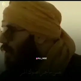 #ثكيل_نور_الزين 