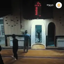 بێخود #بێخود  #حوجرە 