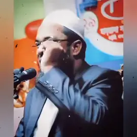হেন্দু থেকে মুসলিম #