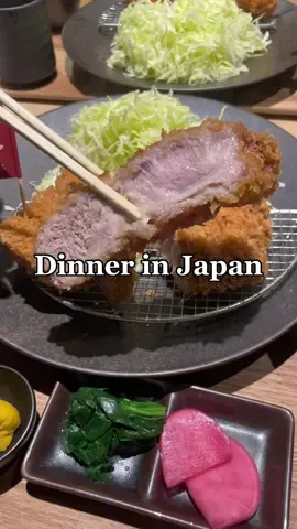 Dinnertime in Japan 💴 Location: Akasaka Mitsuke Restaurant: Kuraji - Tonkatsu #tonkatsu #porkcutlet #cutlet #katsu #japan #japantravel #japanesefood #Foodie #fyp #tokyo #dinner 