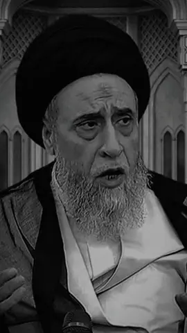 #CapCut ما هو علم الكلام #السيد_صباح_شبر #محمد_علي_mohamed_ali 