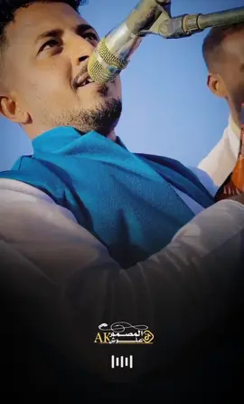 الجديد 2023 ـ هاشم ود ربوب ـ -#_حالات_واتس_اب_سودانية_AliKAMAl_TikTok_المصمم_علوش_😎 