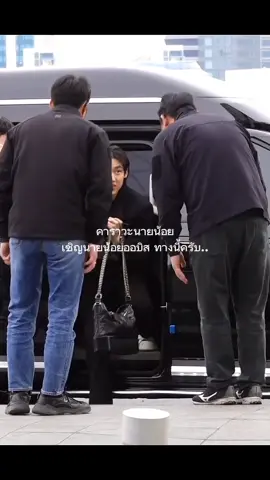 วันนี้นายน้อยหล่อมากค่ะ🐍😁😍#BamBam #bambam #got7 #fyp 