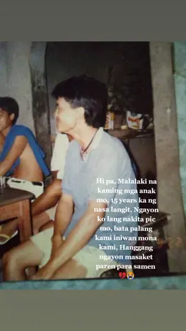 #papa 