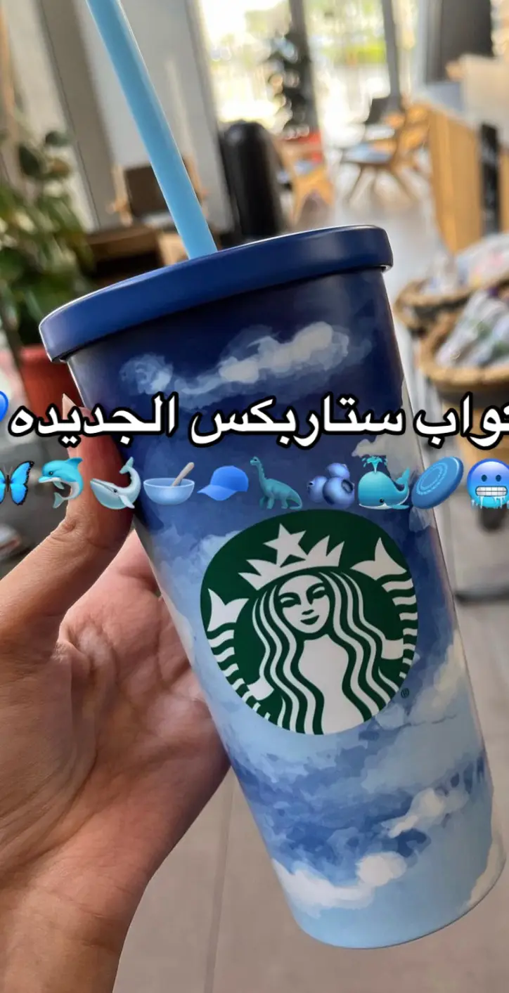 ياااااي كيف حللوه💙💙💙💙🐳🐳🐳 #اكسبلور_exblore #fypシ゚ #fypシ゚viral #اكسبلورexplore #اكسبلورexplore #fyp 