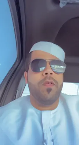 🤣😂🤣😂 نام بكير واصحى بكير #العين #زاخر #ضحك #ميحد_حمد #ميحد_حمد_قديم #سلولي #alain_uae #dubai #uae #بنروغه #الشعب_الصيني_ماله_حل😂😂 #dxb 