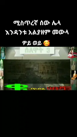 #ሰለዋት3 #kutbulhabesha #menzuma #ሸኽ_በድሩ @ግጥም ና ቅኔ @تميمة بنت محمد عشقة داني 