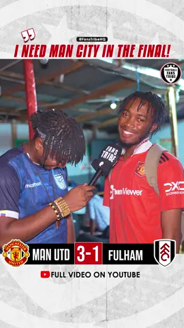 Watch Kurotams'  FULL INTERVIEW ON YOUTUBE - LINK IN BIO 📺 😅  #naijafootball #PremierLeague #tiktoknigeria #naijatiktok #fyp #trending #levelupafrica #africanfootball Manchester United 3-1 FULHAM highlights 