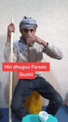 Hin dhuguu Farsoo Gushii #oromotiktok #meskimange #ethiopian_tik_tok #rachutesfaye #oromomusic 
