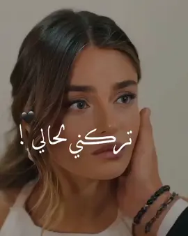 #Love #tiktok 