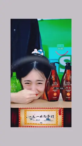 #疯狂小杨哥 #tieuduongvadaiduong #funny 