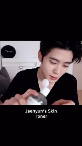 If Jaehyun uses them i know they’re good 😤 (all amazon links in bio) #jaehyun #jaehyunnct #jaehyunedit #jaehyunnct127 #nctjaehyun #nctjaehyunedit #fypシ 