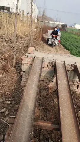 Wait how?