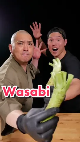 @シェフヒロ🍣chefhiro #tiktokfood #wasabi 