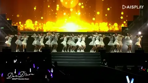 First Rabbit | BNK481st Generation Concert 