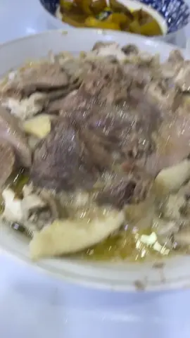 الحاتي باجة
