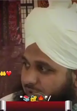 #pourtoi #ramadankareem #subhanallah 