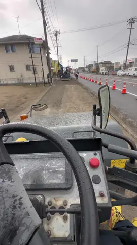 Mưa gió chán đời #nagoya 