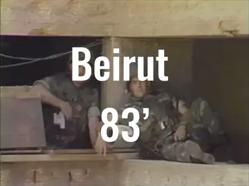 #fyp #fypシ #fy #fyyyy #history #beirut #usa #usmc #lebanon 