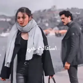 #كرهتك انا صدقني💔😔#
