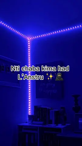 Titre ?❤️‍🩹🥷🏼 #vral#pnltiktok#vu_hai_yen1398#tiktok#algerie🇩🇿#abdrahmen#tweetse#tweest_eliza#abduckthattwewts#dzair#_hobi_wga3_cha3andi😍❤️#alg_tunis_maroc_tik_tok❤️🔥🔥🔥✅ #fypシ゚viral #fleen🎧 #rapalgerien #memestiktok #mems_dz #borken_heart #sifaperscherzare #wtfff #flenn_rap_dz😢😔💔 #vudieuthucgiac #masukberandafypツ #alg_tunis_maroc_tik_tok❤️🔥🔥🔥✅ #zedtiktok🇿🇲🇿🇲 #zedk_out #zedk_sa7en #zedk_choice #zedk_richamatyouri 