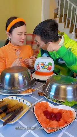 #mukbang