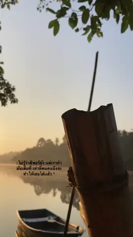 #เทรดเศร้า #ฟีดดดシ 