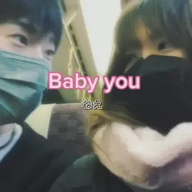 ในที่สุดก็สร้างเทมแพลตได้แล้ว!เย้!😆 อยากให้ทำเพลงอะไรคอมเม้นมาได้น้า💕 #CapCut #tkchannel30 #彼氏 #国際カップル #遠距離恋愛 #แฟนญี่ปุ่น #แปลเพลงญี่ปุ่น #babyyou #fyp #รักทางไกล 