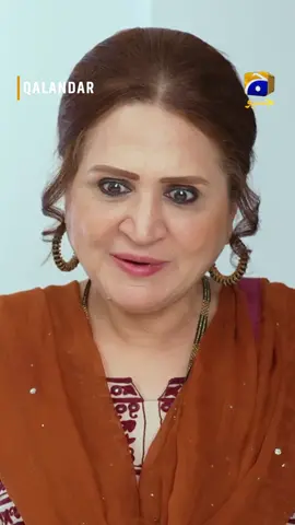 Tabraiz ki maa Adan ko ghalat hi samhjti rahi..