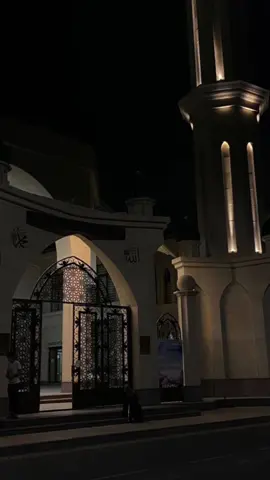 #CapCut “Ya Allah, sampaikan aku [dengan selamat menuju bulan] Ramadhan. Sampaikanlah Ramadhan kepadaku, dan terimalah [amal-amal]ku [di bulan] Ramadhan.