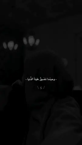 #تصميم_فيديوهات #دينيه #اسلاميه🤍.. 