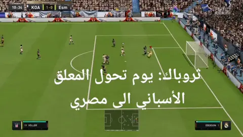 #خخخخ #ههههه صلو على النبي 