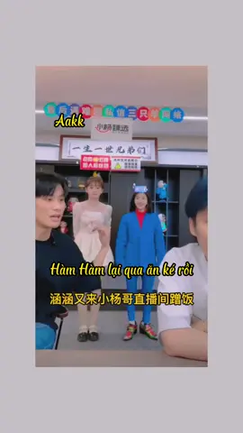 #疯狂小杨哥 #tieuduongvadaiduong 
