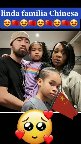linda familia chinesa #yellowfever #interracialcouple #internationalcouple #couple #커플 #国際カップル #カップル #국제 #asianinterracial #blasiancouple #taiwan #chinatiktok 