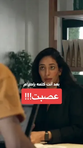أء أء أء أبي كوفي ☕️ ‫#أنا_لها‬  اليوم التجربة عن إضطراب التأتأة  ‏‪@stc_bhr‬ 