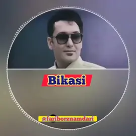 آهنگ زیبای کوردی با صدای فریبرز نامداری  #آهنگ_عاشقانه #آهنگ_ایرانی #آهنگ_غمگین #آهنگ_کوردی #تیک_تاک_ایرانی #تیک_تاک_فارسی #تیک_تاک_افغانی #ایران #کورد #افغانستان #کرد #کردستان #کردستان_العراق #کردستان_قصرشیرین_کرمانشاه_جوانرود_ #کردستانی_سوریە #کردستان_ایران 