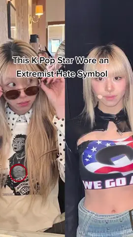 Chaeyoung, who’s a member of the world famous Kpop group TWICE, apologised for wearing a shirt with the symbol printed on it. Reporting by @Hanako Montgomery  #TWICE #chaeyoung #kpop 