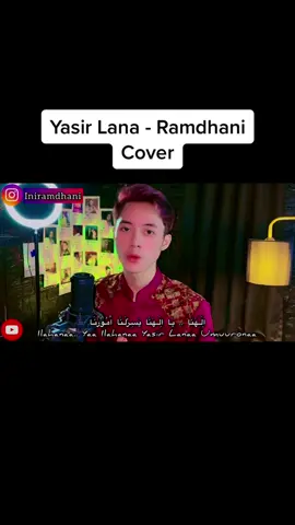 #yasirlana #yasirlanasolawat #yasirlana🥰🤲❤ #yasirlanaumurona #yasirlanacover #fyp #masukb #fypgaksi #fypgaknihhh #ramdhani #lagureligi #lagureligiislami 