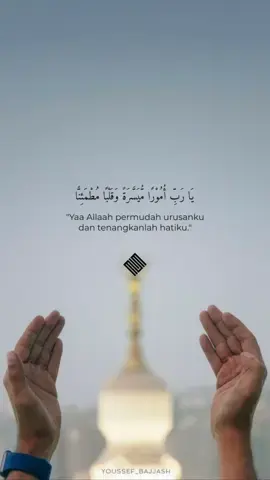 🤲✨ #allah#nabimuhammad #fyp#foryou#foryoupage#xyzbca#kumpulandoa#viral#trending#islam#islamic_video#hijrah#tips#amalan#AQUAUVAirPower#metoosmile#fyppppppppppppppppppppppp#zeuran#zeuranxsoo#hijrah