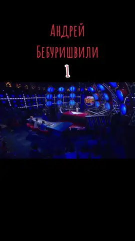 #камедибатл  #приколы #реакция 