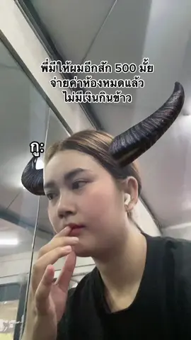 5555555
