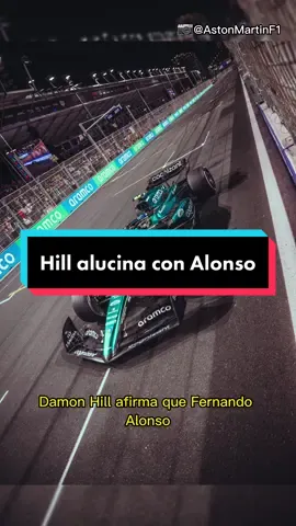 Damon Hill alucina con la inteligencia de Fernando Alonso.  #fernandoalonso #alonso #astonmartin #astonmartinf1 #formula1 #f1tiktok #f12023 #f1 #damonhill #hill 