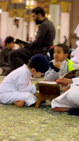 Suasana anak2 belajar quran di masjid nabawi.. #ramadhankareem #fypmalaysia🇲🇾 #ksa🇸🇦 #viralvideotiktok #umrah #TRIDTRAVEL 